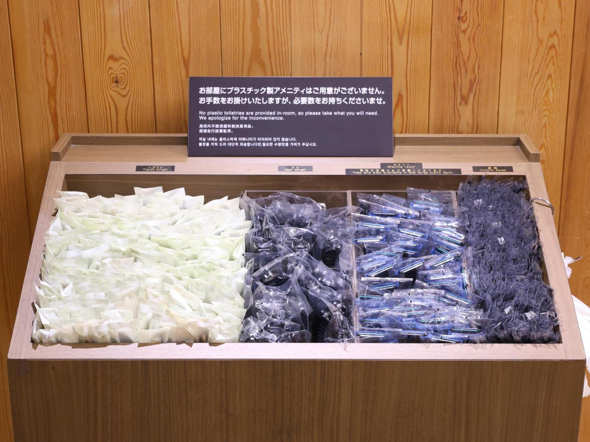 Tennen Onsen Taho-No-Yu Dormy Inn Niigata Luaran gambar