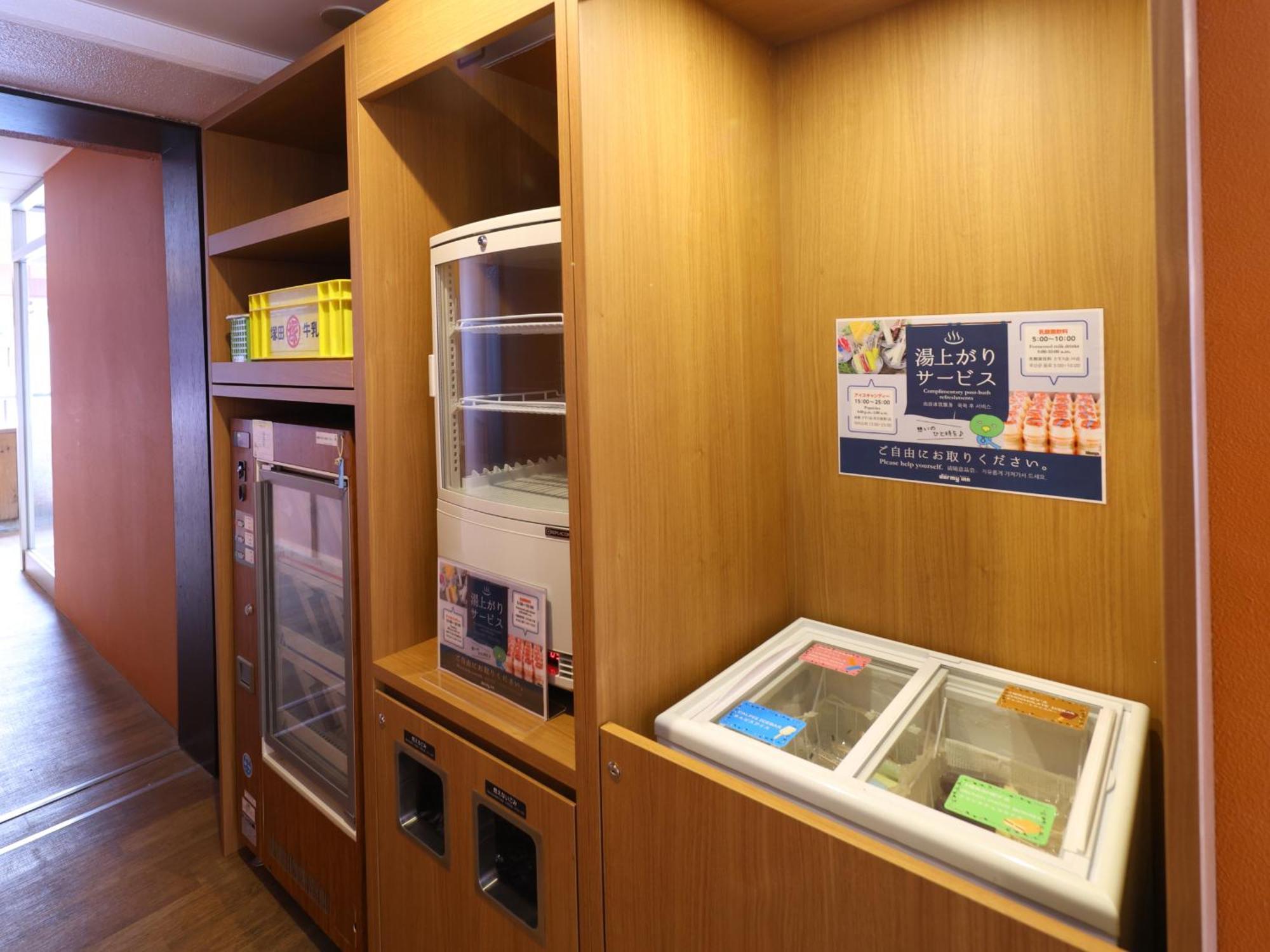 Tennen Onsen Taho-No-Yu Dormy Inn Niigata Luaran gambar