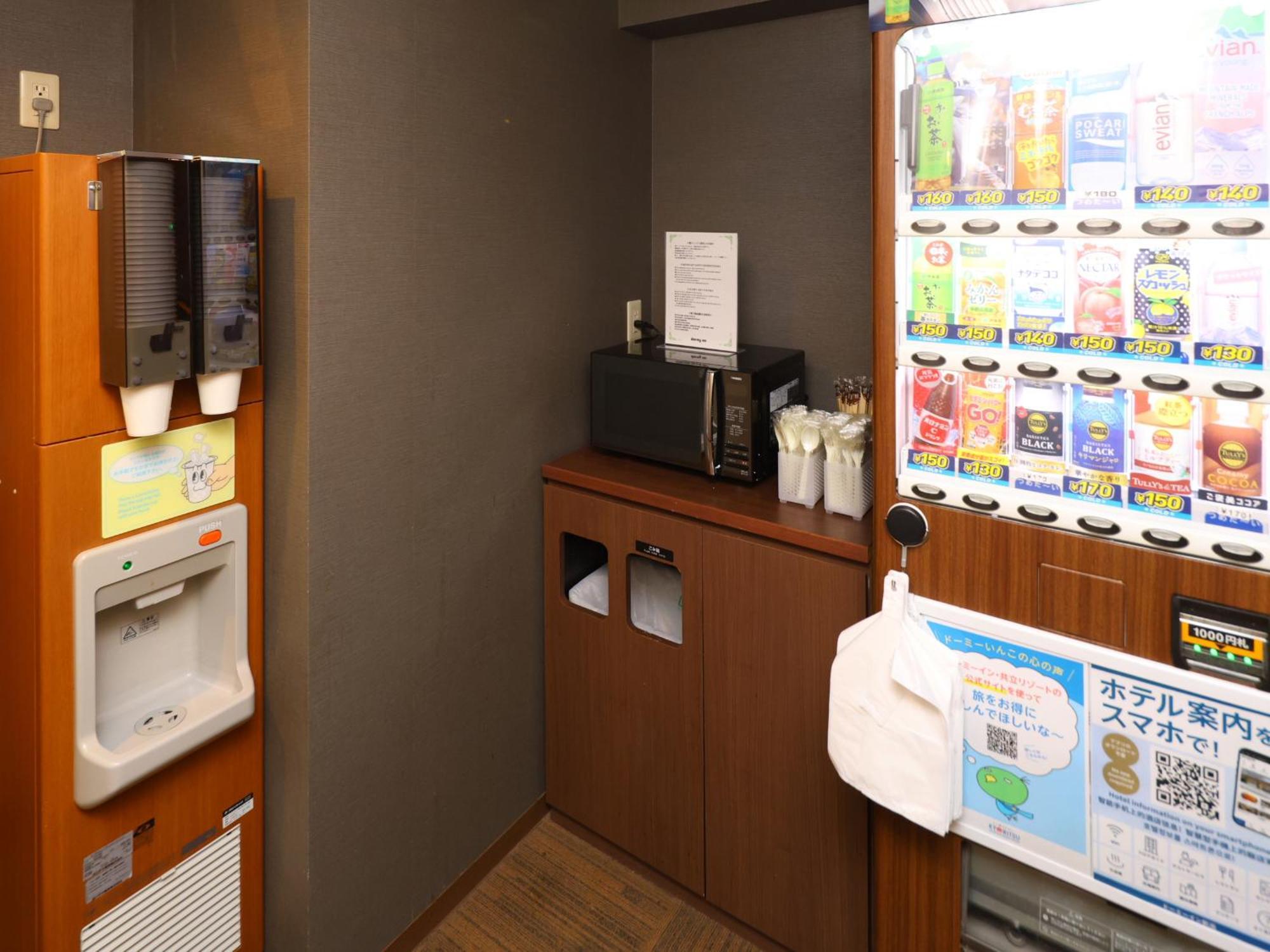 Tennen Onsen Taho-No-Yu Dormy Inn Niigata Luaran gambar